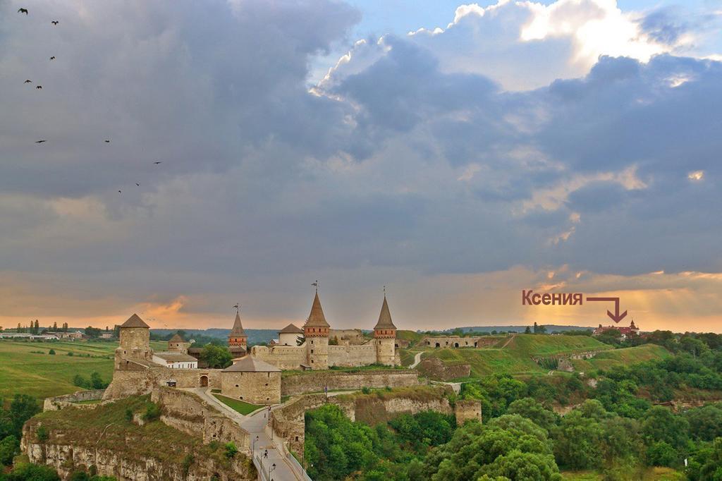 Kseniya Hotel Кам'янець-Подільский Екстер'єр фото
